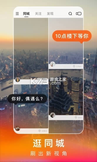 ���ּ��ٰ� 9.7.40.1941�汾 ��ͼ