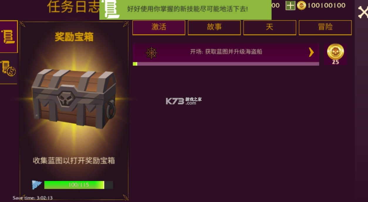 ������������ v0.997 ���޽�����İ� ��ͼ