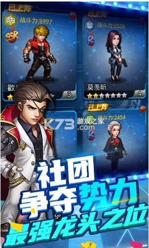 ����֮�� v1.0.1 GM�����̵�� ��ͼ