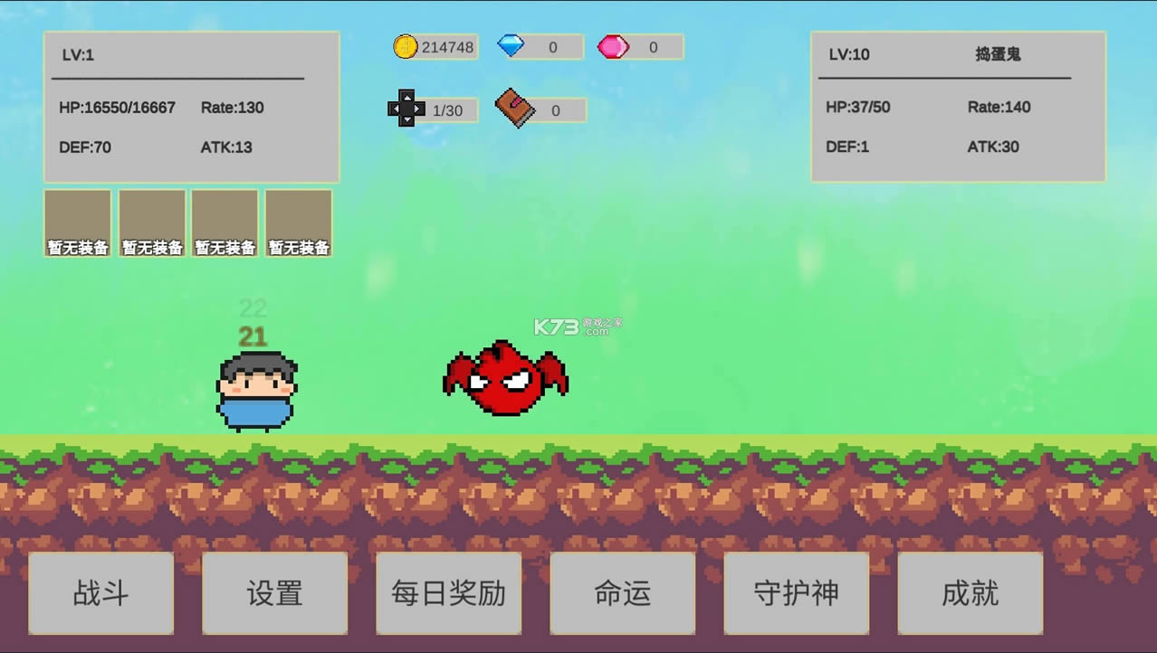 ���������� v1.7 �ƽ�� ��ͼ