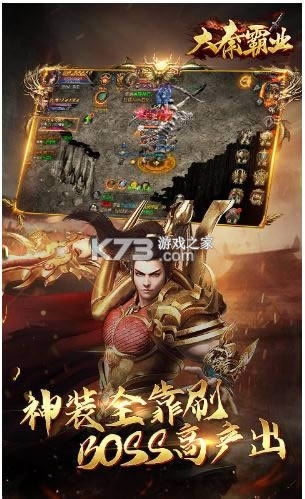 ���ذ�ҵ v1.0.0 ������ ��ͼ