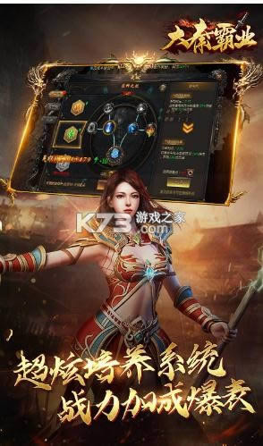 ���ذ�ҵ v1.0.0 ������ ��ͼ