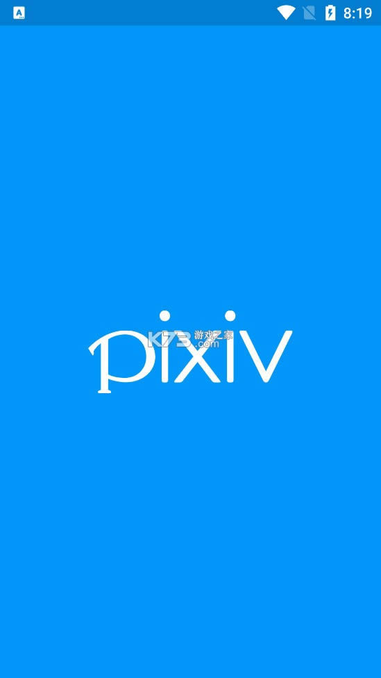 pixiv v6.34.0 ��׿�ͻ�������2021 ��ͼ