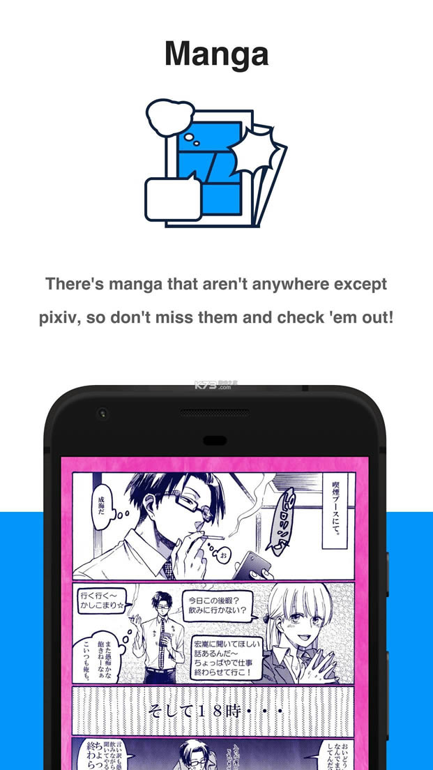pixiv v6.34.0 ��׿�ͻ�������2021 ��ͼ