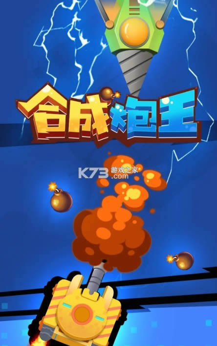 �ϳ����� v0.0.1 ����� ��ͼ