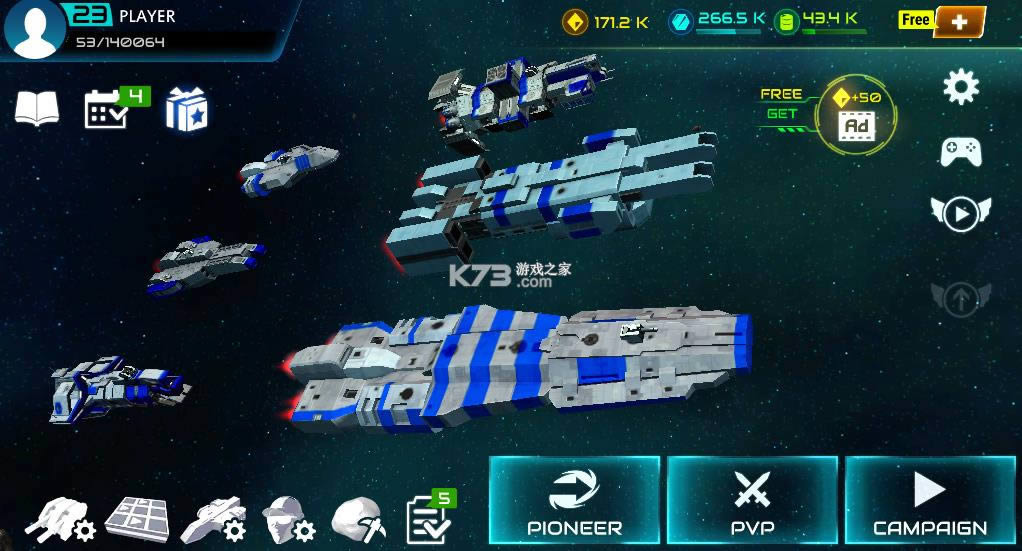 �ǽ���ս v2.2.4 ���� ��ͼ