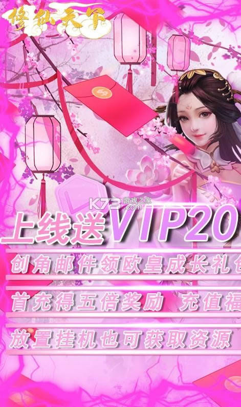 �������� v1.0.0 ����Ԫ��ֵ�� ��ͼ