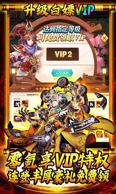 �߹� v1.0.0 ���񽫰� ��ͼ