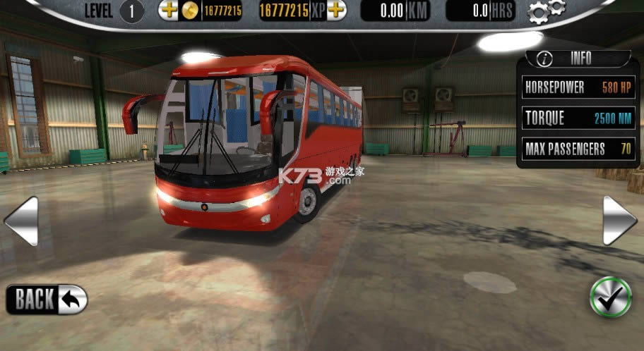 ��ʿģ������Դ v3.8 �����ƽ�� ��ͼ