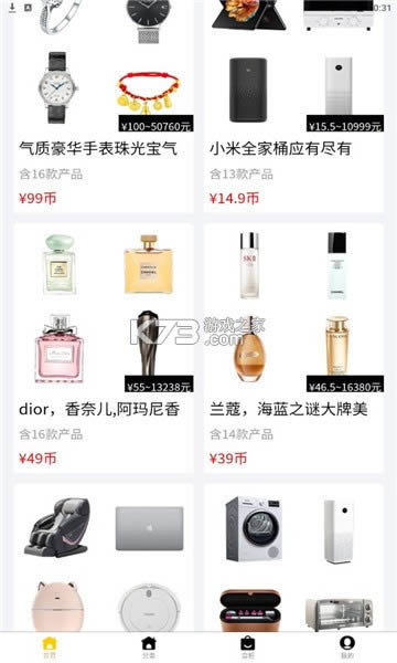 ����ä�� v2.2.0 app�ֻ��� ��ͼ