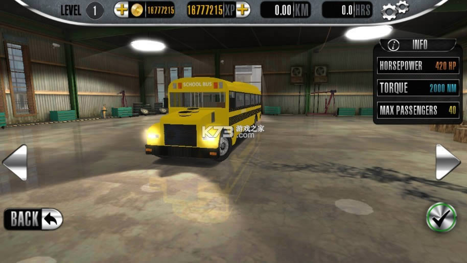 ��ʿ��ʻԱ2015 v3.8 �ƽ����Ϸ ��ͼ