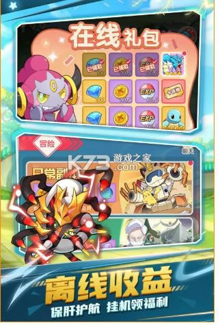 �ڴ����ֲ��ܾ��� v2.0.13 ��Ϸ ��ͼ