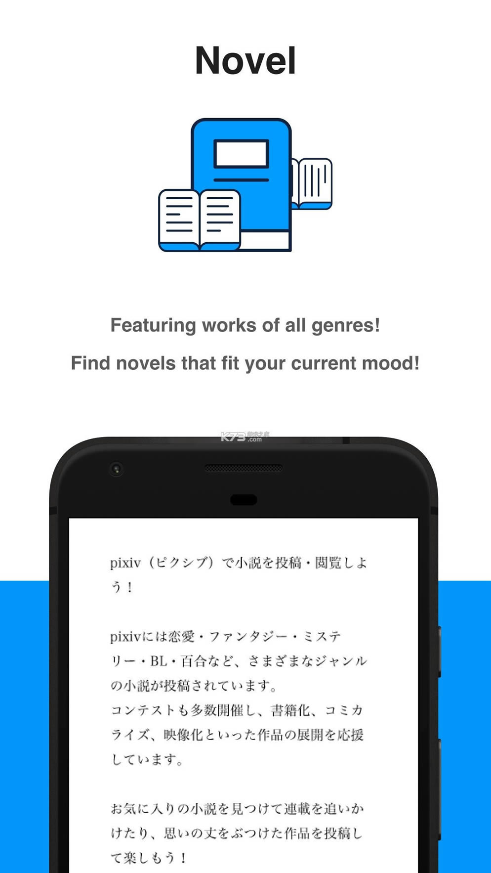 pixiv v6.34.0 2021���°� ��ͼ