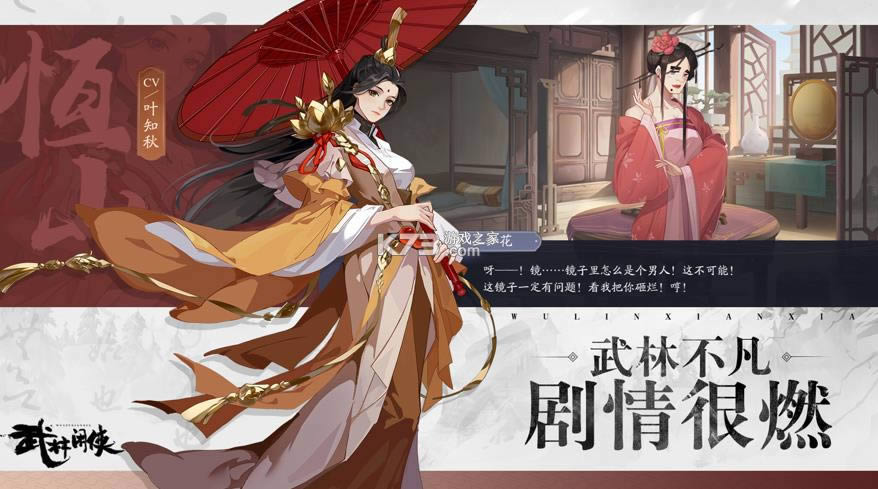 �������� v1.1.2007 ���� ��ͼ