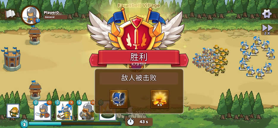 ���ų�ͻ�������� v1.720 �ƽ�� ��ͼ