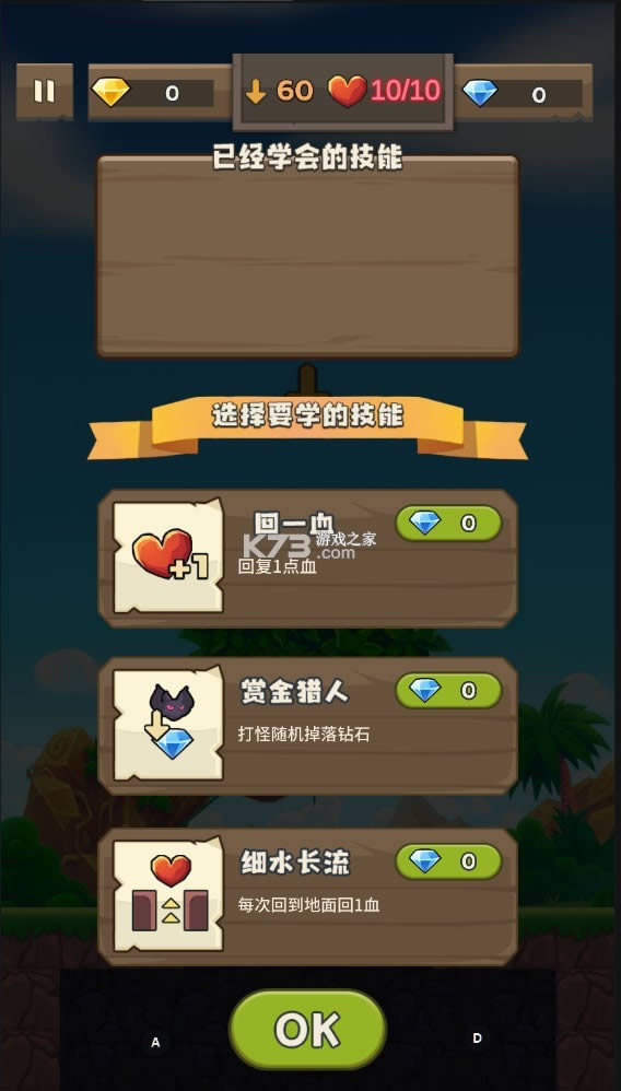 ���� v1.0.4 �ƽ�� ��ͼ
