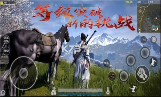 �µ�СӢ�� v1.0.1 ��Ϸ ��ͼ
