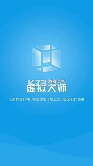 vmos pro v1.8.3 ���¼�ƽ�� ��ͼ