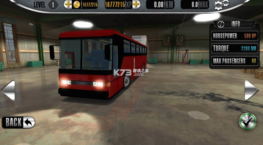 ģ���ʿ2015 v3.8 �ƽ�����޽�� ��ͼ