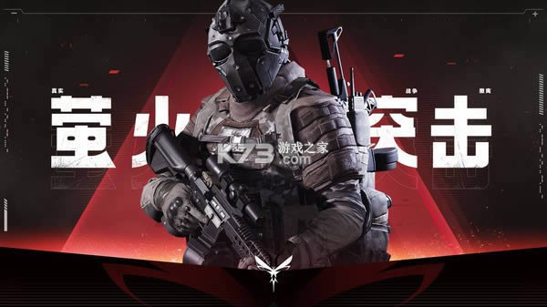 ө��ͻ�� v1.0 ���� ��ͼ
