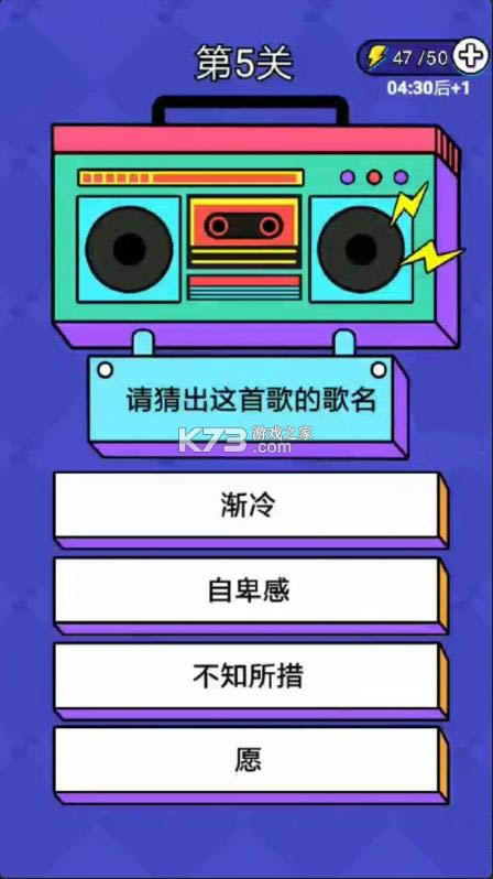 �¸�׬Ǯ��ʦ v1.1.1 ����� ��ͼ