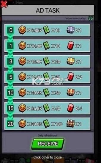 ����˸񶷽�ʬģ���� v1.1 ���°� ��ͼ