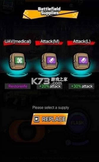 ����˸񶷽�ʬģ���� v1.1 ���°� ��ͼ