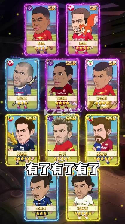 ������Ҷ� v1.4 ��Ϸ ��ͼ