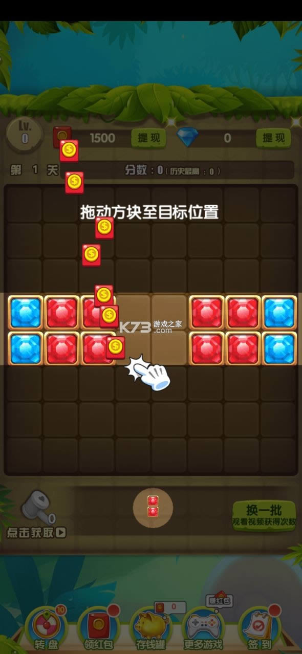 ������˹ v1.0.6 ����� ��ͼ