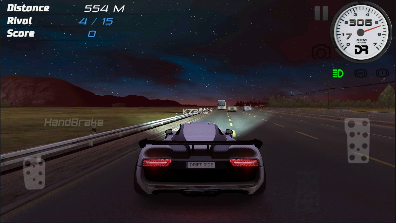 Ư������ v1.52 �ƽ�� ��ͼ