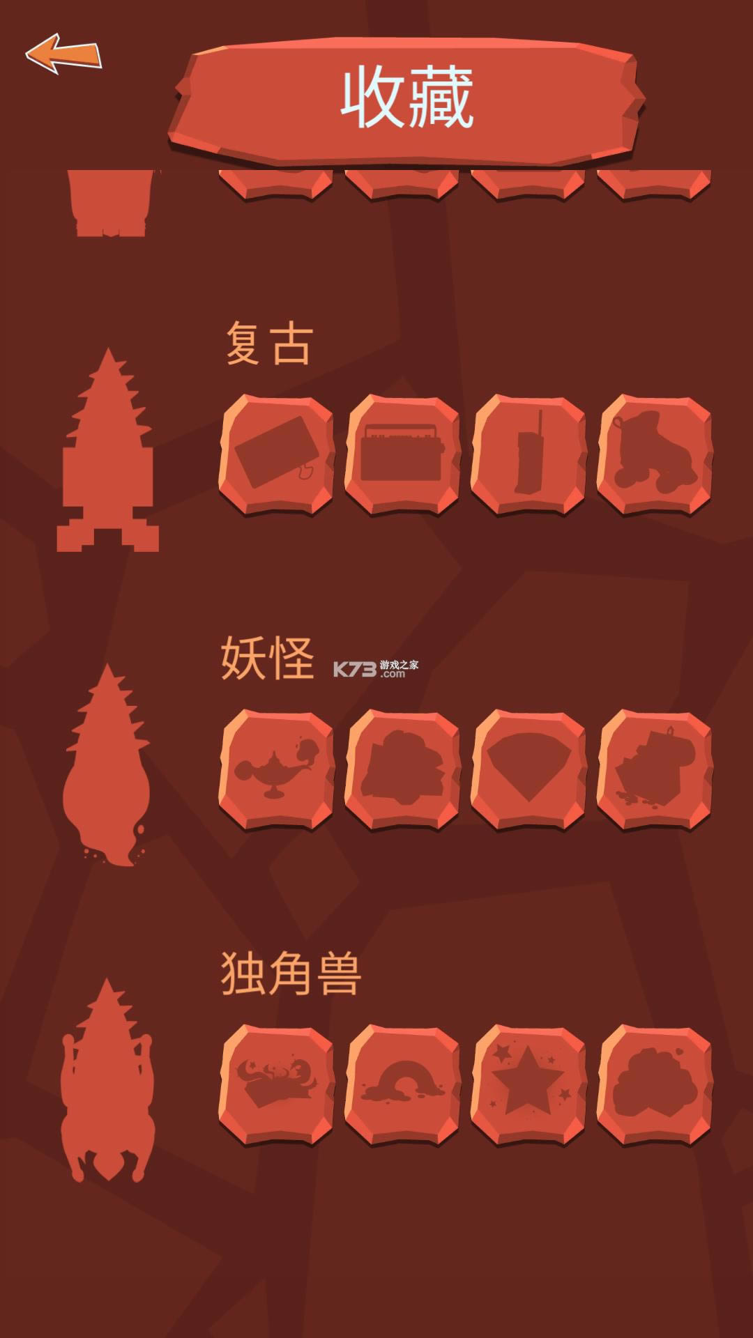 ��ͷ��ʦ v1.1.3 �ƽ�� ��ͼ
