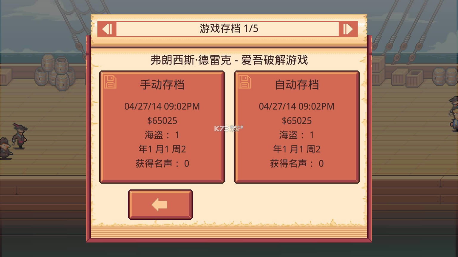 ���������� v1.6 �ƽ�� ��ͼ