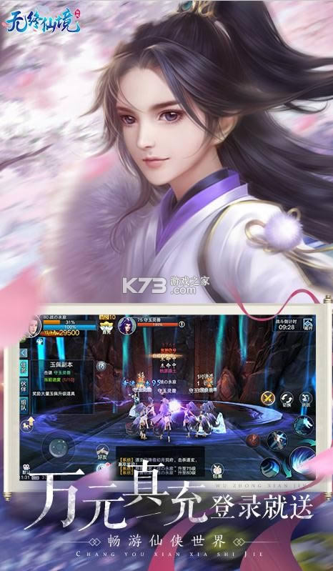 �����ɾ� v1.0.7 ����Ԫ���� ��ͼ