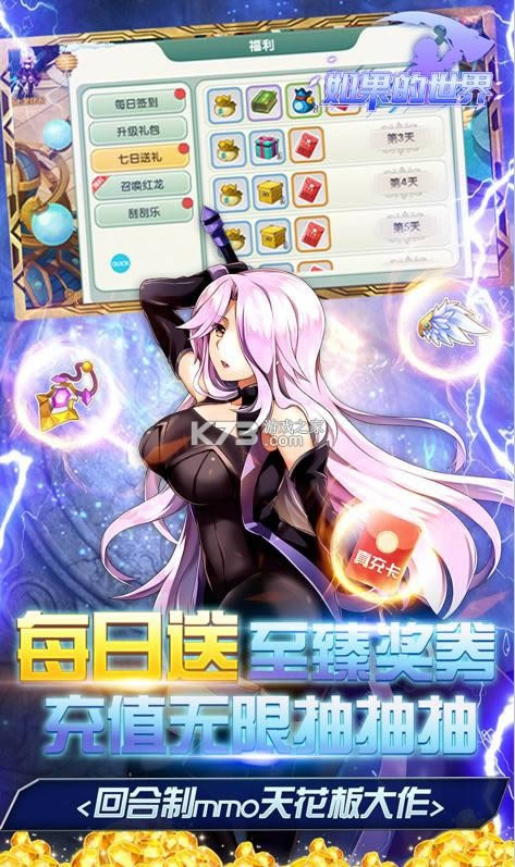 ��������� v1.0.1 �����޳�ֵ�� ��ͼ