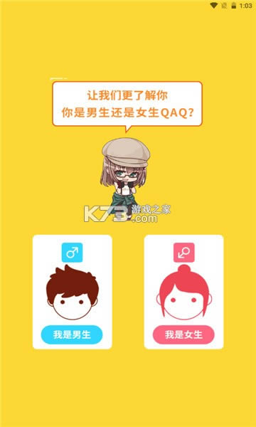 �������С˵ v1.0.0 app ��ͼ