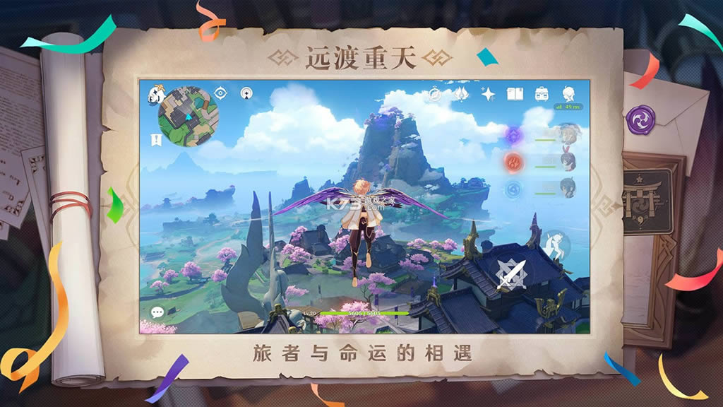 ԭ�� v2.4.0 ������汾 ��ͼ