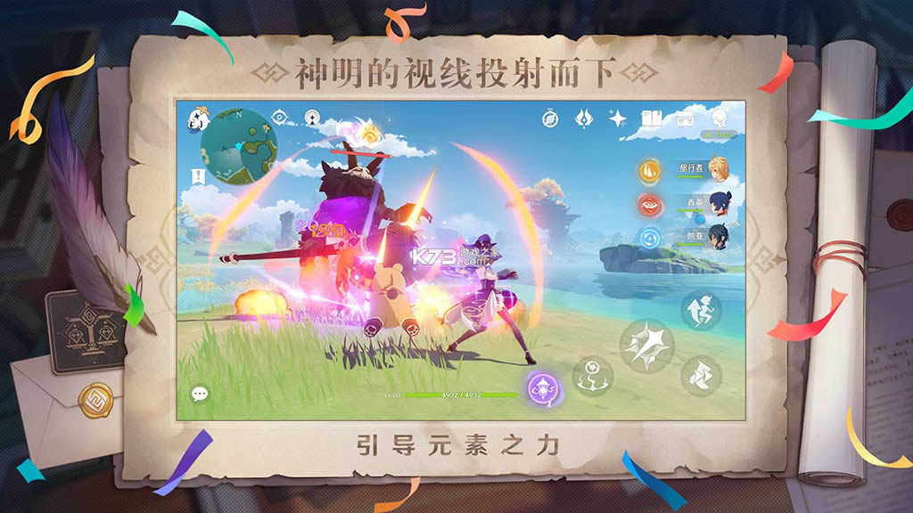 ԭ�� v2.4.0 ������汾 ��ͼ