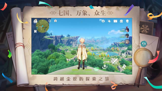 ԭ��������汾-ԭ��������汾��������v2.4.0