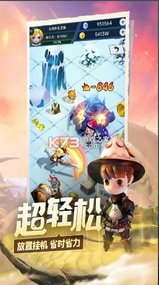 ����ð�� v1.2.3 ���ΰ� ��ͼ