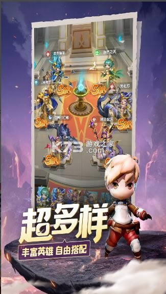 ����ð�� v1.2.3 ���ΰ� ��ͼ