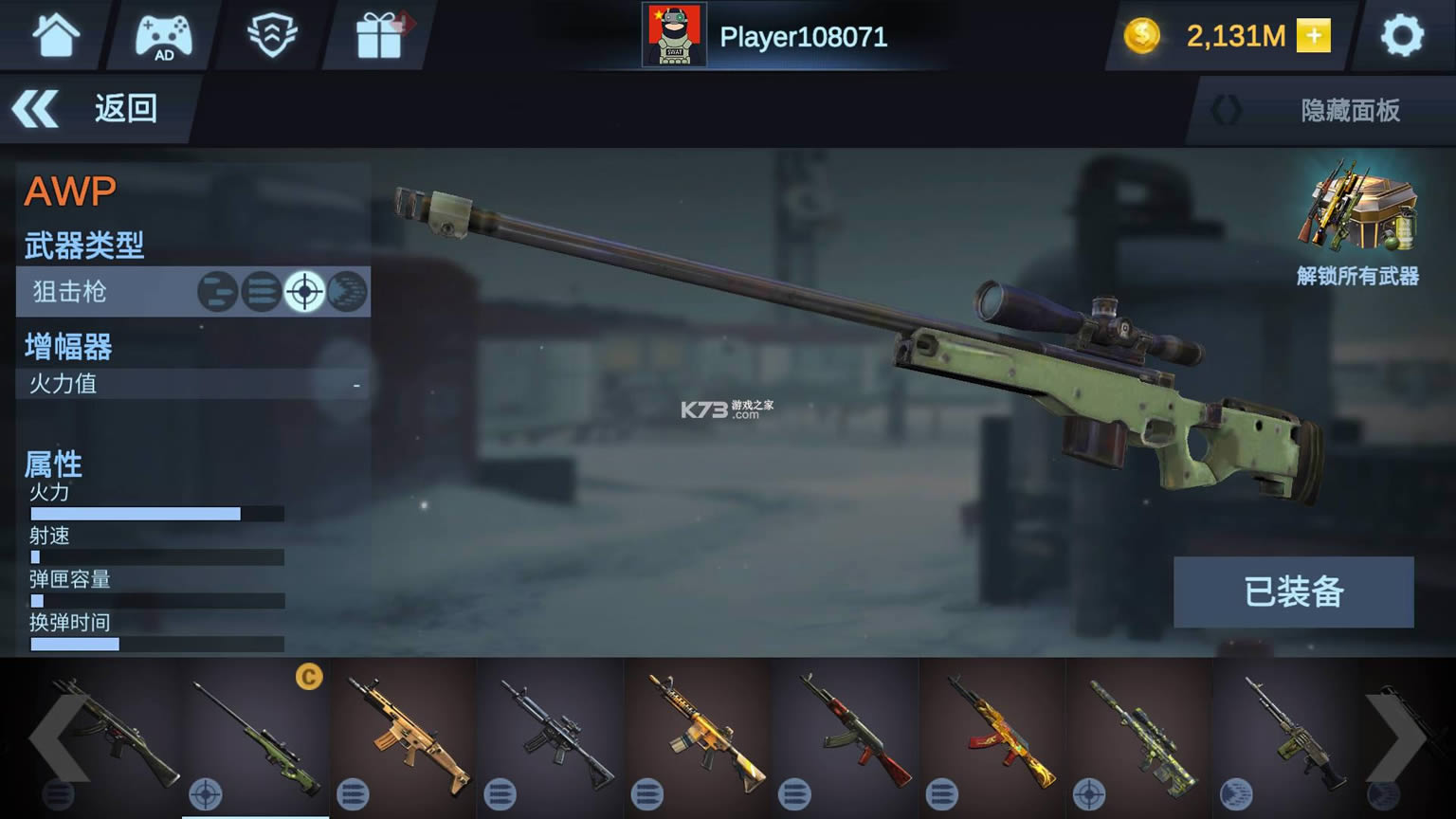 �ڻ���� v1.6.43 �ƽ�� ��ͼ
