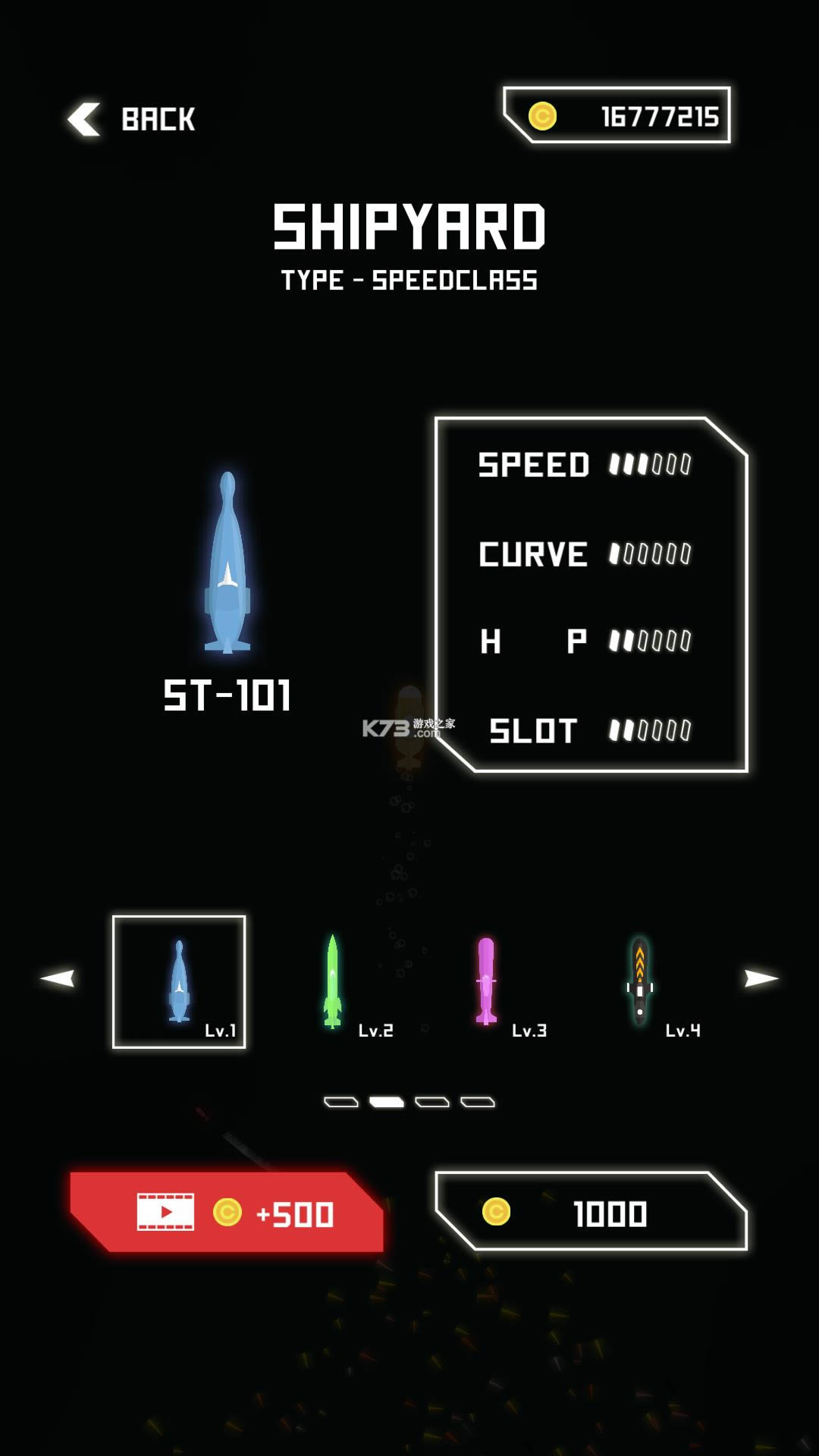 Ǳͧ��� v1.10.0 ��Ϸ ��ͼ