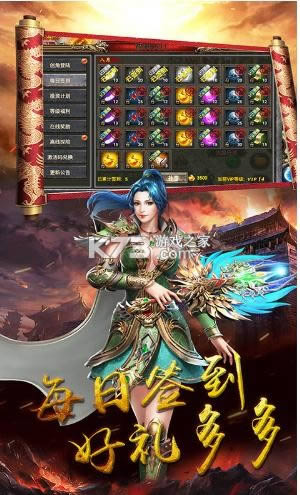 �һ�ն v1.0.0 ����V12�� ��ͼ