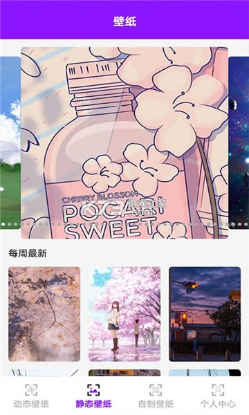 �ٱ������ֽ v1.0 �ֻ��� ��ͼ