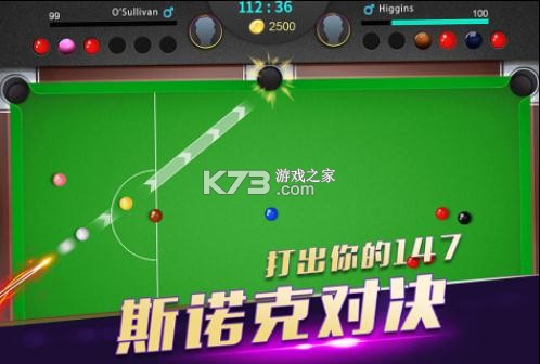 ����̨���ʦ v1.0.4 ���°� ��ͼ