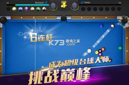 ����̨���ʦ v1.0.4 ���°� ��ͼ