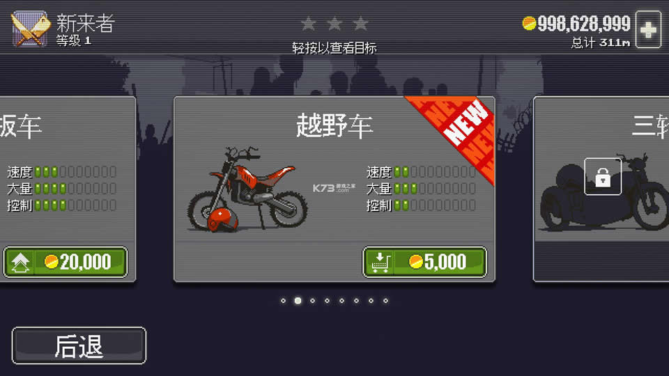 ��ʬͻΧ���°�-��ʬͻΧ����v1.1.1��׿��