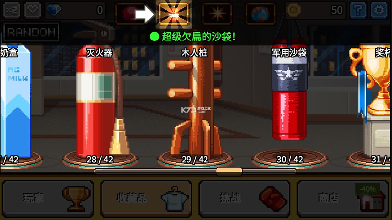 ȭ������ v2.4.36 �ƽ�� ��ͼ
