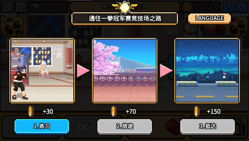 ȭ������ v2.4.36 �ƽ�� ��ͼ