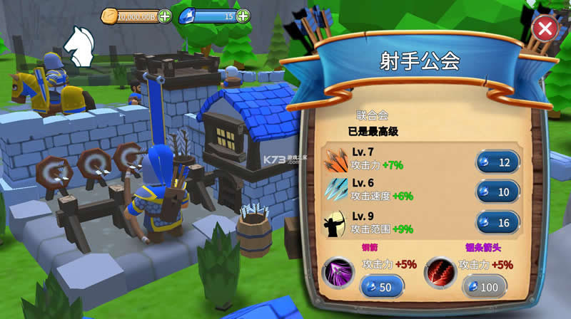 �������� v1.0.3 �ƽ�� ��ͼ